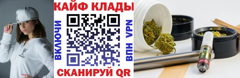 Купить закладку ГАШ  Cocaine  A PVP  Мефедрон  Елизово