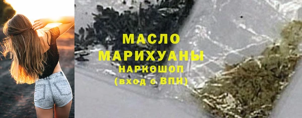 ALPHA PVP Баксан