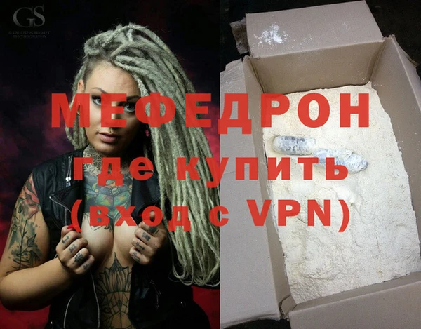 наркотики Балабаново
