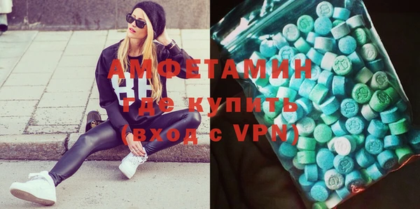 наркотики Балабаново