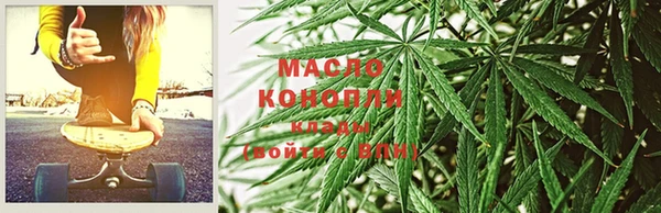 наркотики Балабаново
