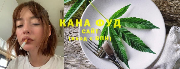 ALPHA PVP Баксан