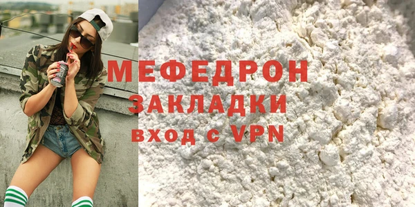 наркотики Балабаново