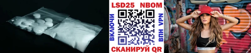 Купить  Елизово  LSD-25 экстази ecstasy 
